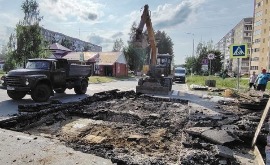Ремонт кан.5+